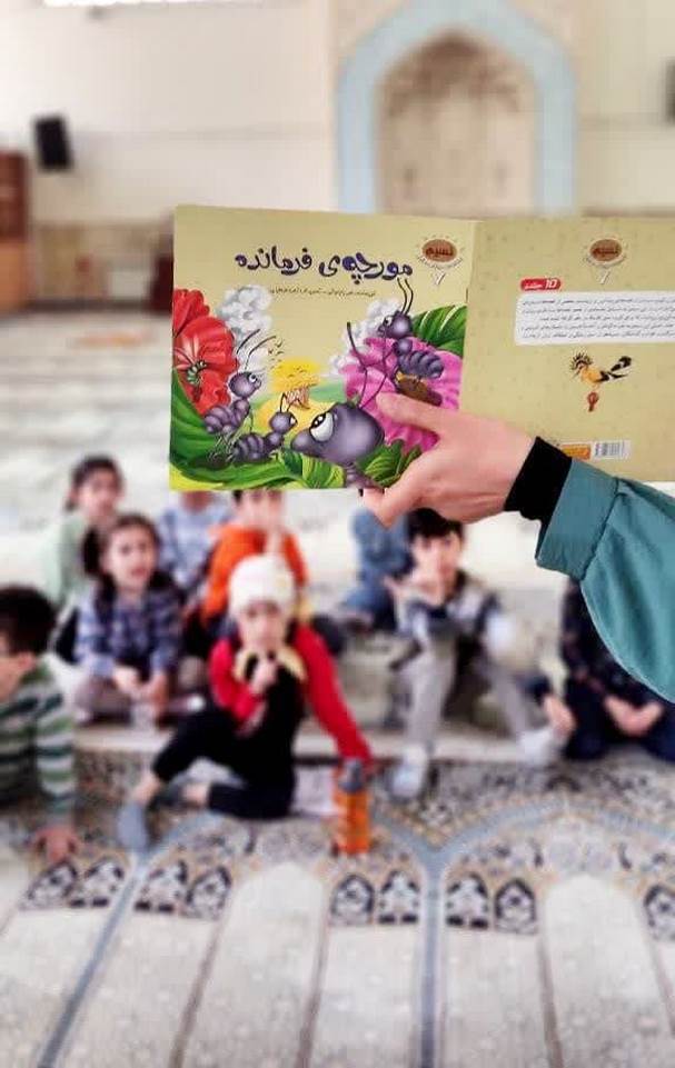 مورچه فرمانده